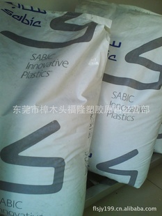 ABS(ձ)G-365