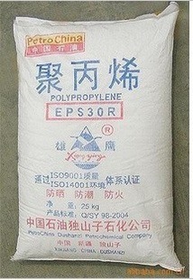 غɲPP/Ϻʯ/K8003