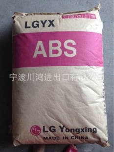 LG˳ֱABS121HͨעܡʳƷ