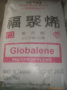 ̨帣ϡPP7633/7533