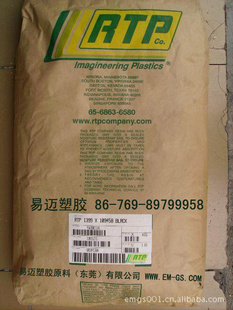 PP141UV̼20%Ҿ
