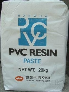 ֻںPVC֬KM-31ϩ֬20kg/