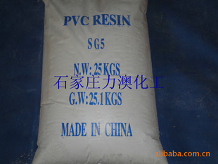 ӱK67PVC֬