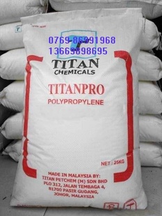 HDPEܽԭʯHD5301AA