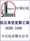 ³DGDB2480