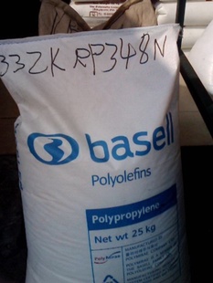ӰװӦðHA842KPPMoplenHA842KPP