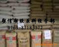底密度聚乙烯LDPE0474(图)