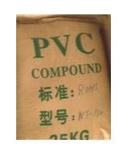 ֱPVC5401۸