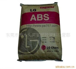 ABSAF-305L