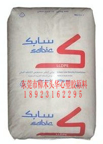 ʳƷװװͿLLDPE/222WT/ɳsabic