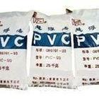 ֻS-65/̨̨/PVC
