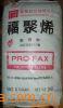 ̨帣PP7633U߿PP7633UҾPP7633U