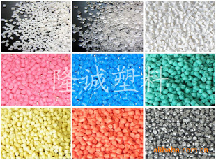 厂家直销pvc粒子挤出异型材免费试样