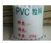 PVC120͸