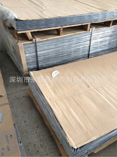 ڣƺPVCƬĻӭ磡15907551318