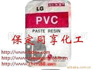 PVC֬LP010