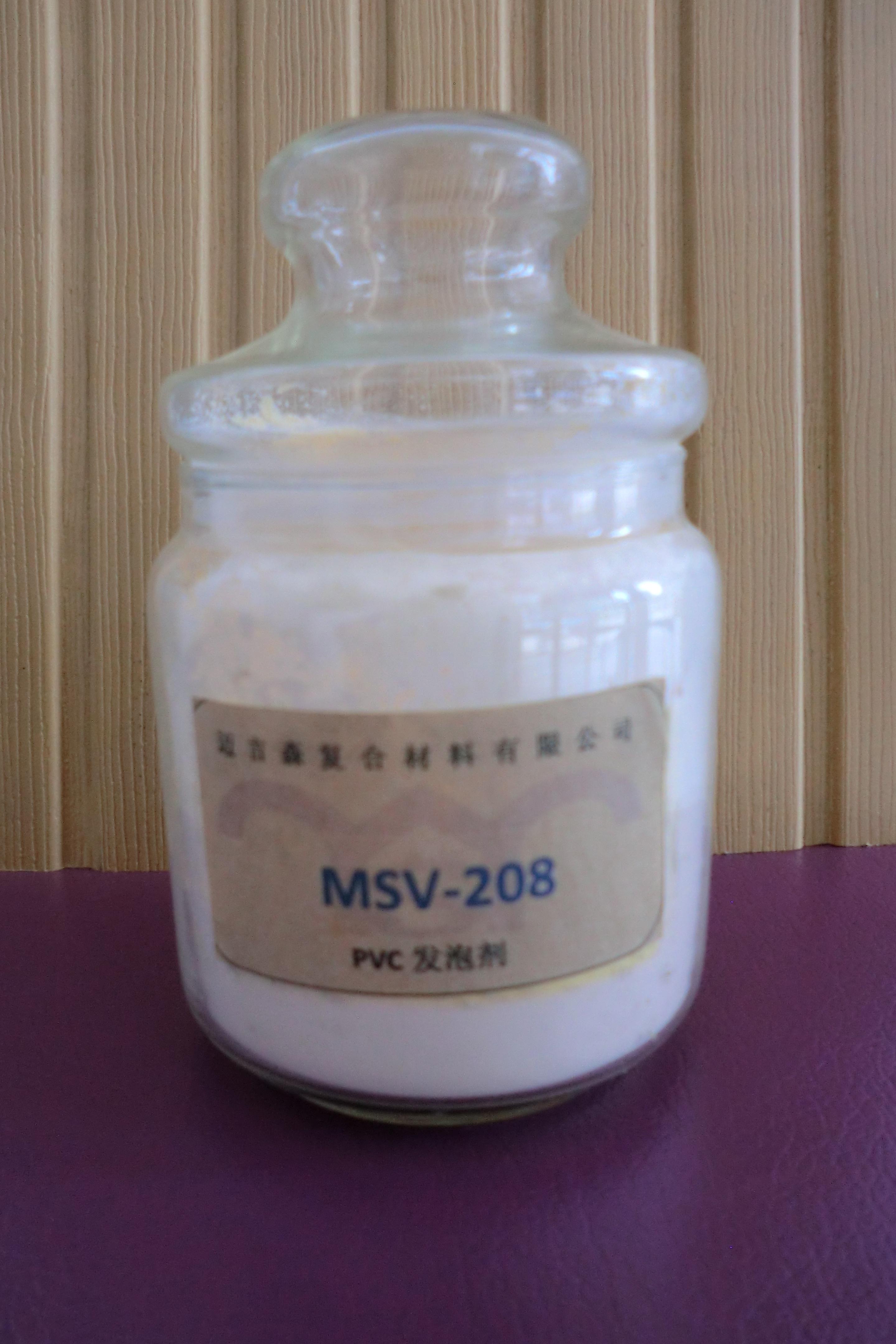 ƷMSV208