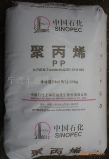͸PPM800EϺʯ