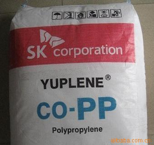 SKPPBX3920