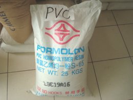 PVC/S-70/̨
