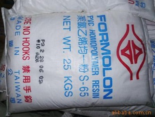 ̨̨ܲPVCַS-65