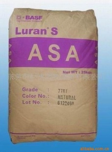ֻASA757G¹˹(ͼ)