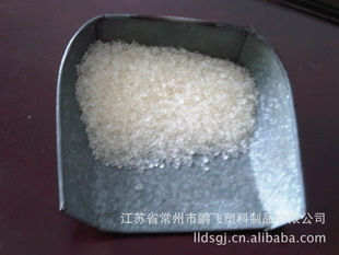 ͺ20pvc