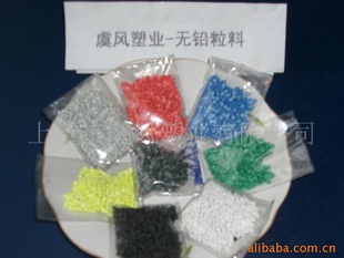 PVCǦ()pvcϣpvc
