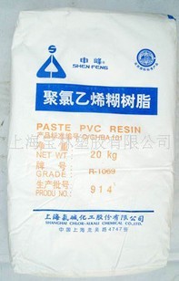 Ϻȼ֬GP-62