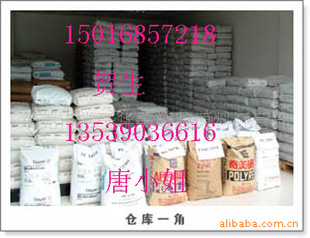 MVLDPE(ï)ɭ20-10CB3518CB