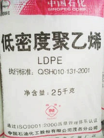 ɽʯLD450