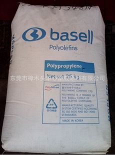 ܱĤǿʳƷװ̼ѹPPPolyMiraeHP500G