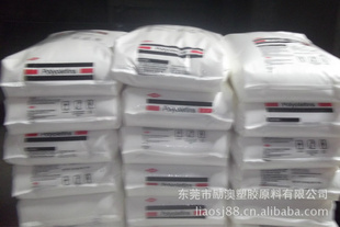 TUFLINHS-7066NT7LLDPE