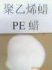 ߷PE