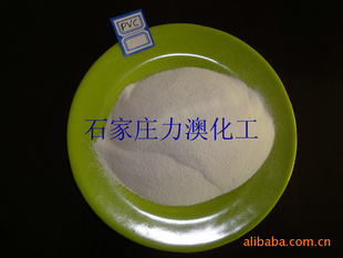 PVC֬SG3/SG5