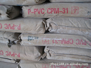 PVC׳֬WS——1000S