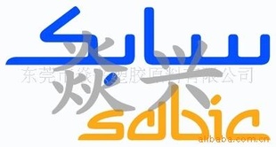 ɳSABICPP571P(ͼ)