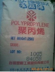 ̨PP1005ܼƬ