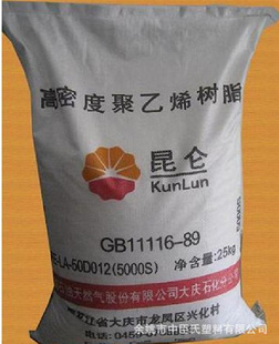 HDPE2200Jʯ/ת䣬ҵƿ