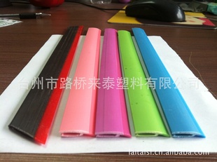 pvc