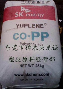 SKע͸۱ϩPPr520fͼ