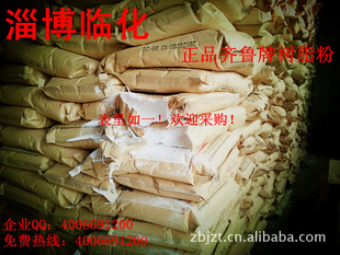 PVC֬Ʒһ