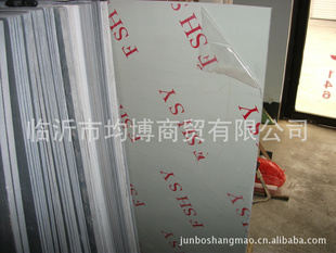 山东临沂均博PP聚丙烯板053297876787