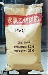 pvcϩɶṩSGS