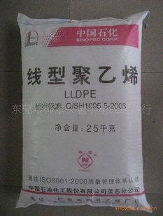 ʯ7042ï7042ԵܶȾϩLLDPE7042