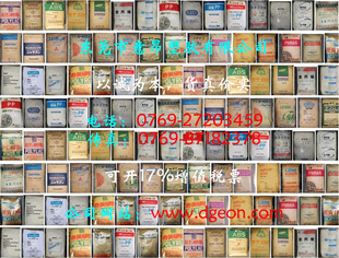 PVC_ҫ_NPT-75ԭ/_