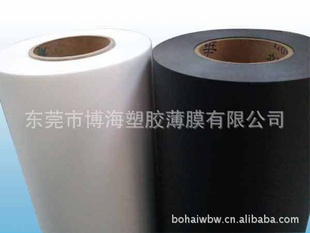 PP,BK-18、BK-20绝缘垫片WT-18