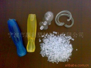 PVC͸עؼϣROHS׼TUVؼSGS
