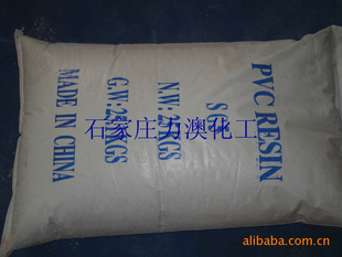 3-5PVC֬