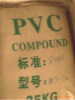 PVCSG-5¼°˹W6500